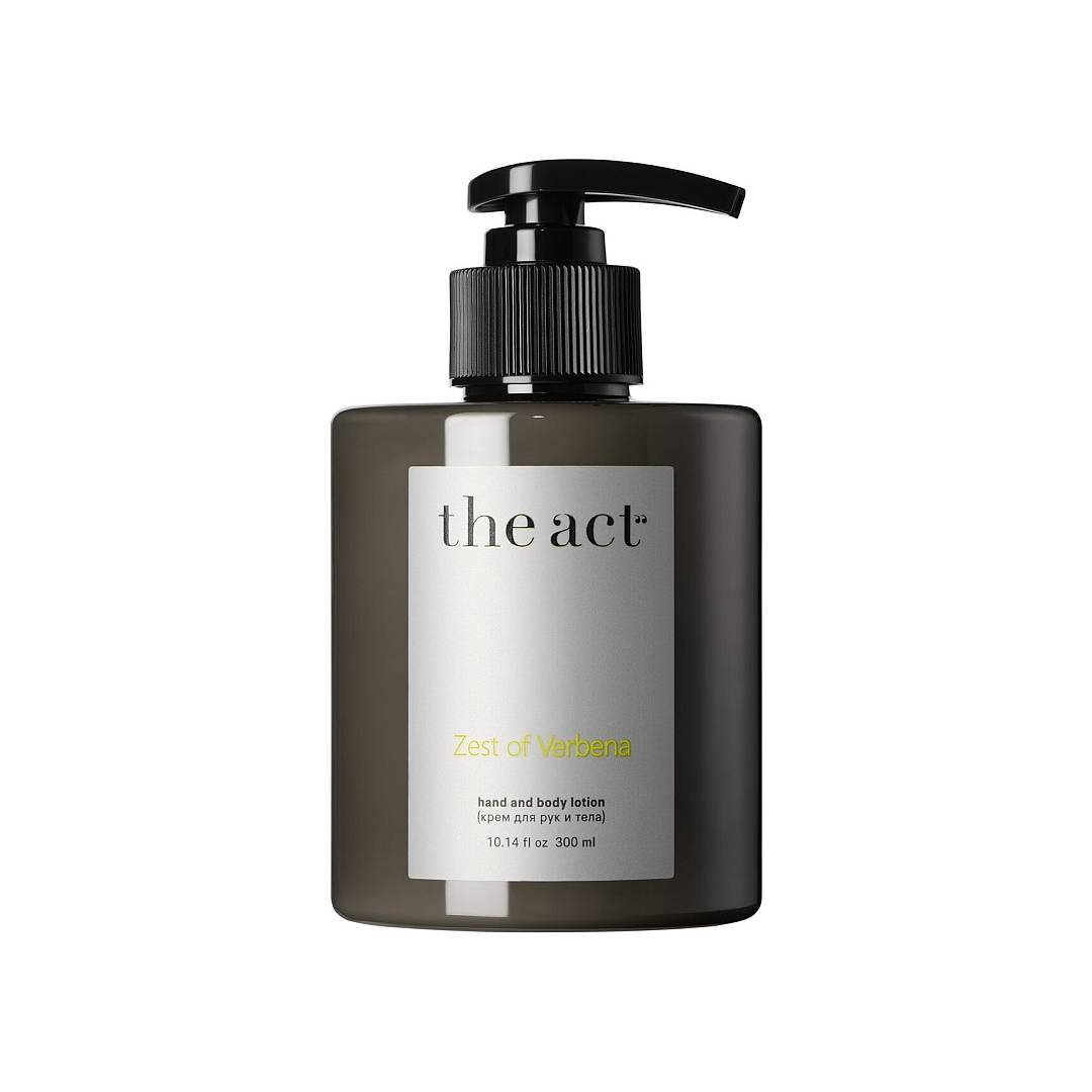 Крем для рук и тела парфюмированный с вербеной