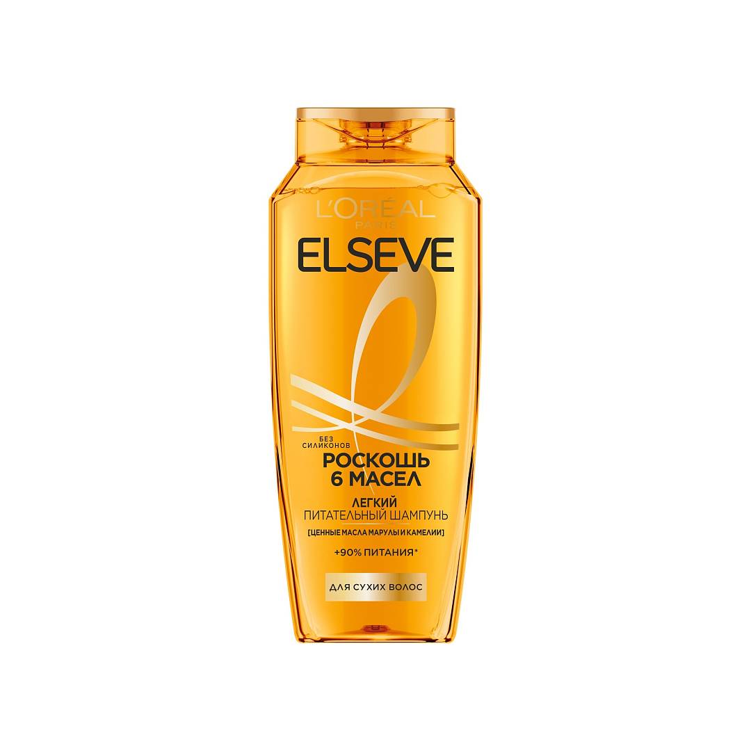 Шампунь Роскошь 6 масел Глянцевый блеск для сухих волос Elseve