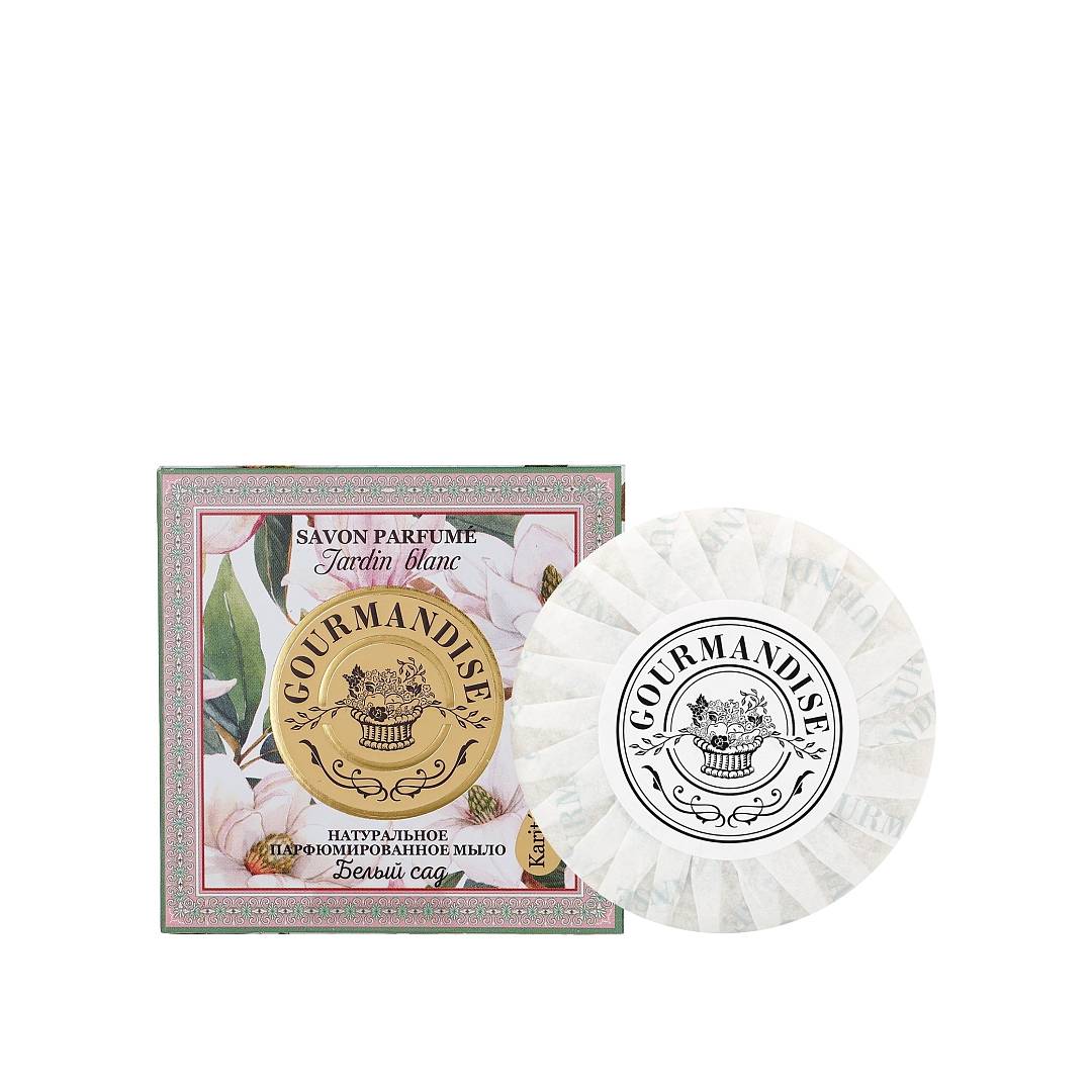Мыло натуральное парфюмированное Белый сад