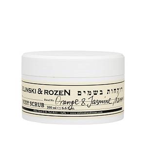 Скраб для тела Апельсин, Жасмин