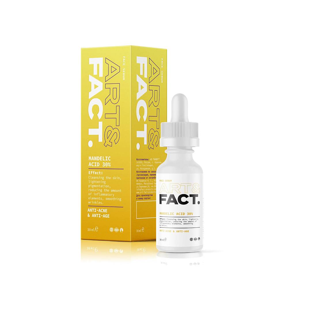 Пилинг-эксфолиант для лица омолаживающий Mandelic acid 30%