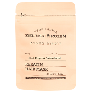 Маска для волос кератиновая Черный Перец, Ветивер, Нероли, Амбра