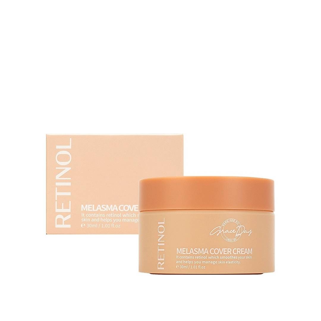 Крем выравнивающий с тонирующим эффектом с ретинолом, ниацинамидом и бакучиолом