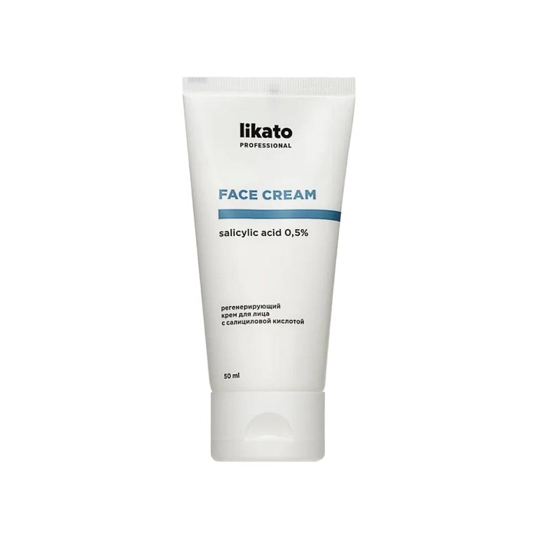 Крем для лица регенерирующий с салициловой кислотой