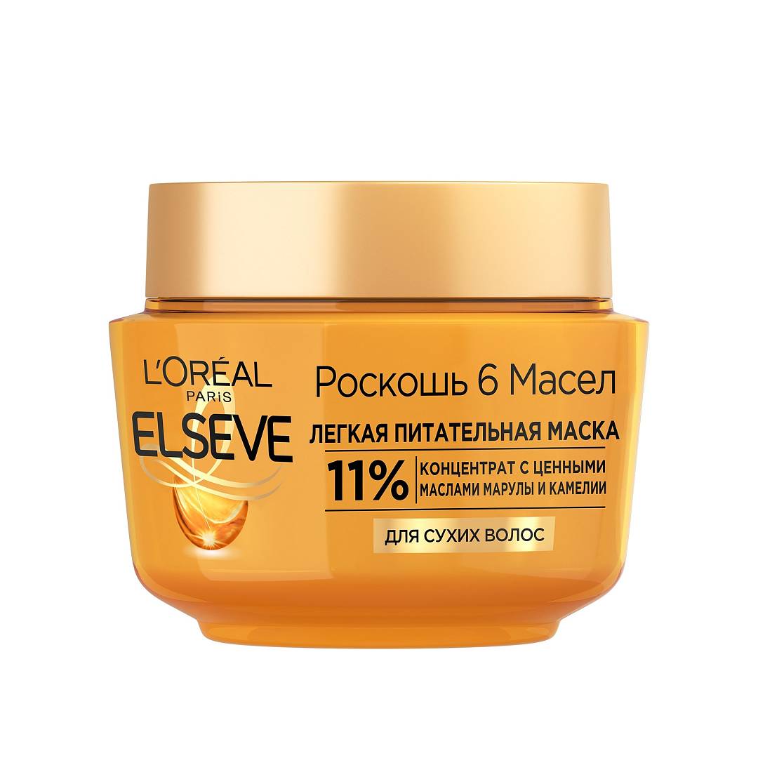 Маска для волос Роскошь питания 6 масел Elseve