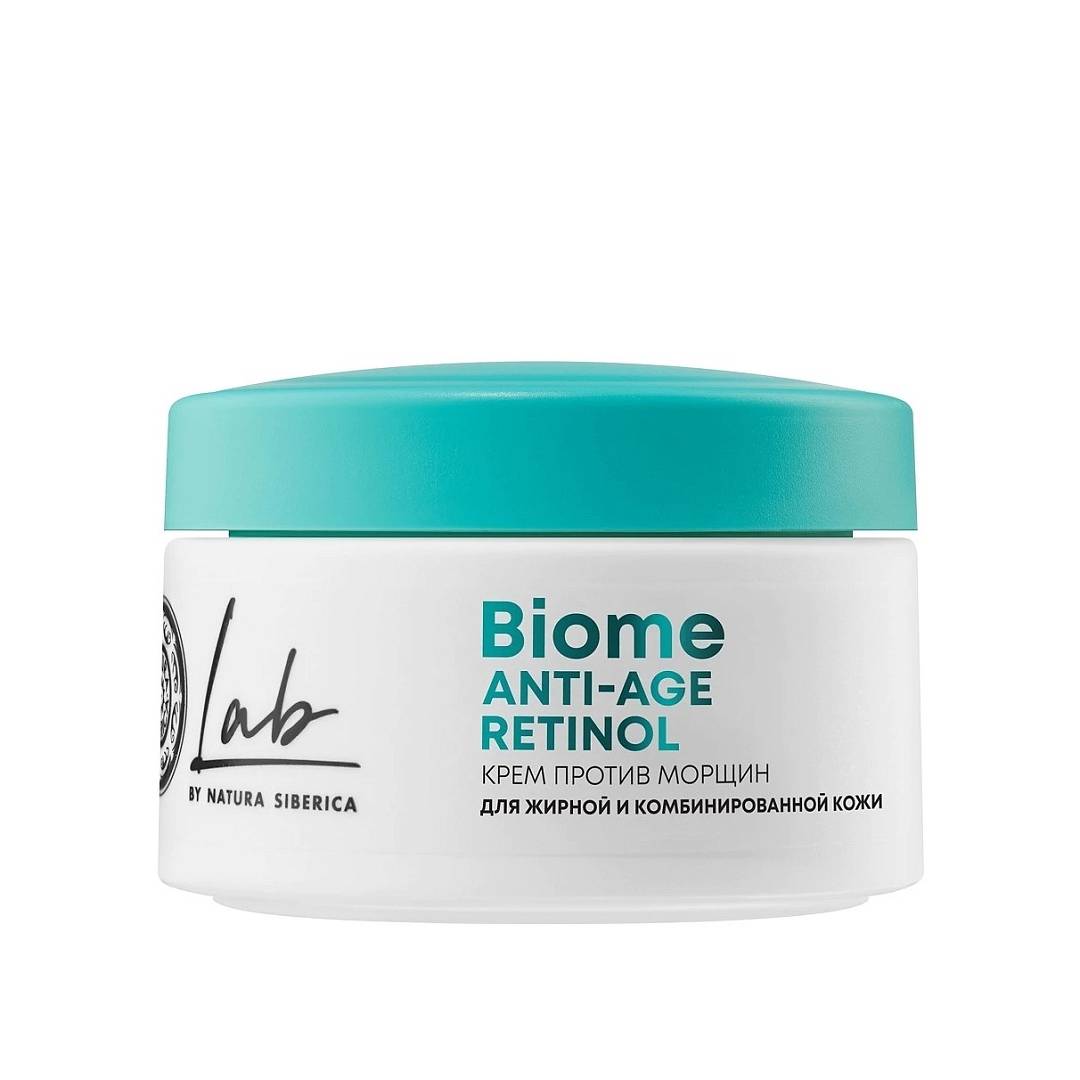Крем против морщин для жирной кожи Lab Anti-age Retinol