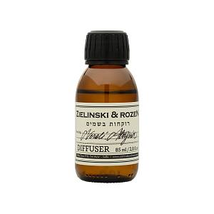 Диффузор для ароматерапии Нероли, Алоизия