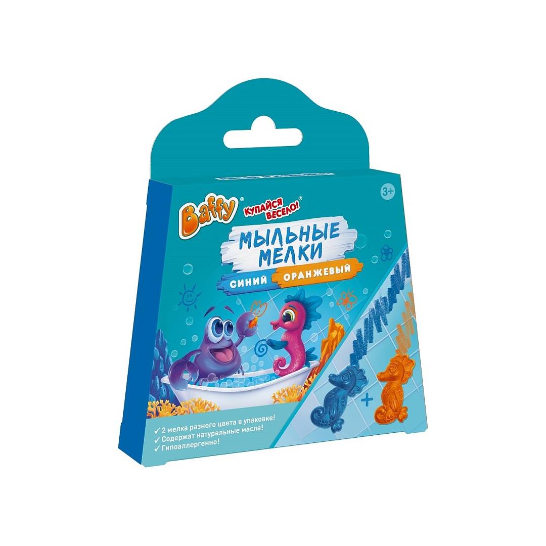 Мыльные мелки оранжевый+синий