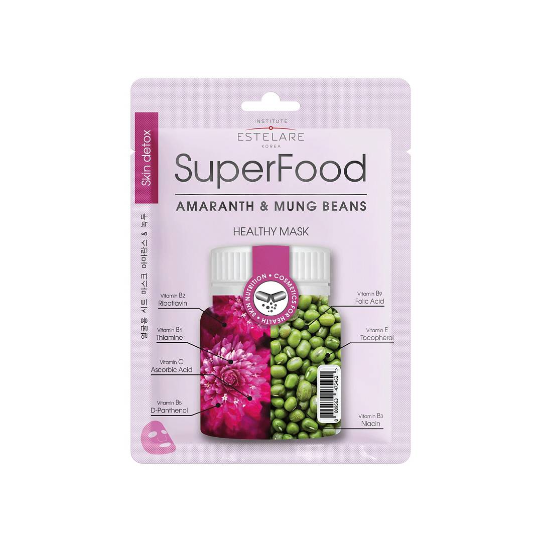 Маска тканевая Амарант и Бобы Мунг Superfood