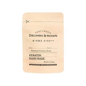 Маска для волос кератиновая Розмарин, Лимон